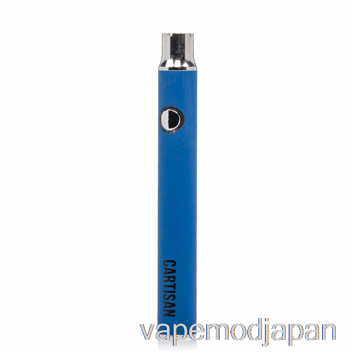 VAPE ジャパン カルチザン ボタン VV 350 510 バッテリー ブルー